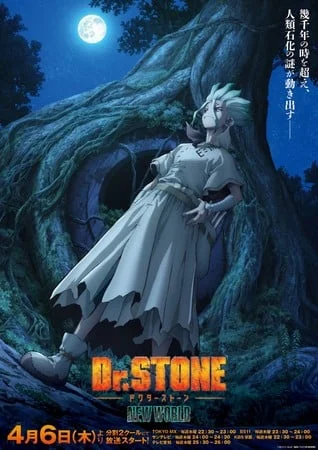 New Art for Dr. Stone S3 Cour 2