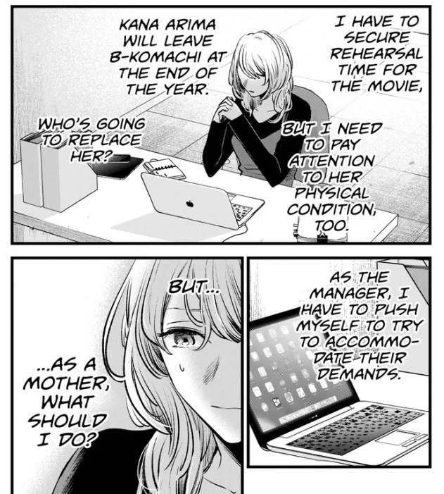 Oshi no Ko Chapter 124 Review: Is Ruby x Aqua Real? - Miyako is being a mother and manager