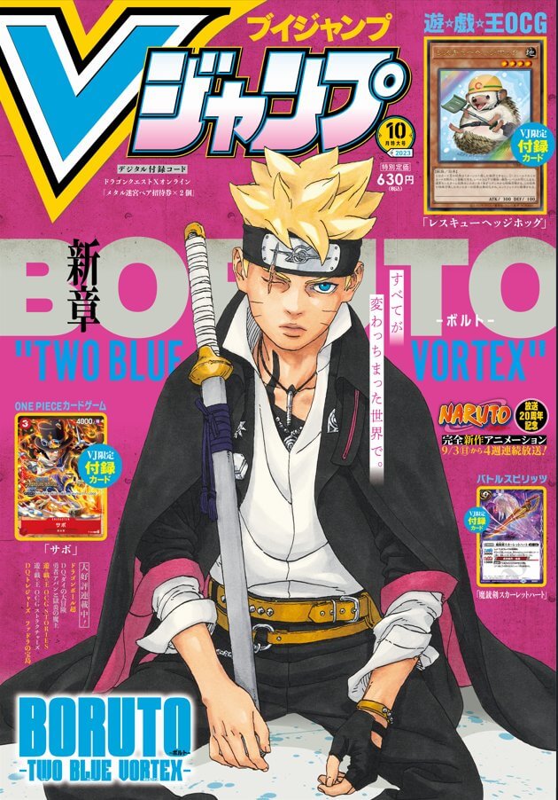 New Boruto Leak Reveals a Boruto -Two Blue Vortex- manga cover time-skip design!