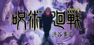 Read more about the article JUJUTSU KAISEN Season 2 Unveils Trailer and Visual for Shibuya Incident Arc!