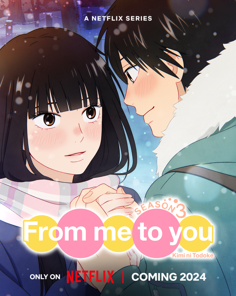 Kimi ni Todoke Returns with Season 3 after 13 years!