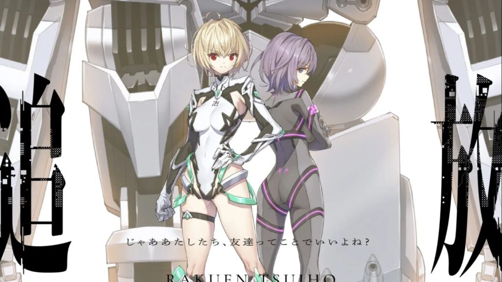 Top 10 Best CG Anime you should be watching - Expelled From paradise