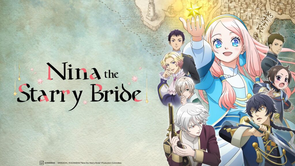 Nina the Starry Bride Josei anime Best Josei Anime: Exploring the Most Underrated Genre
